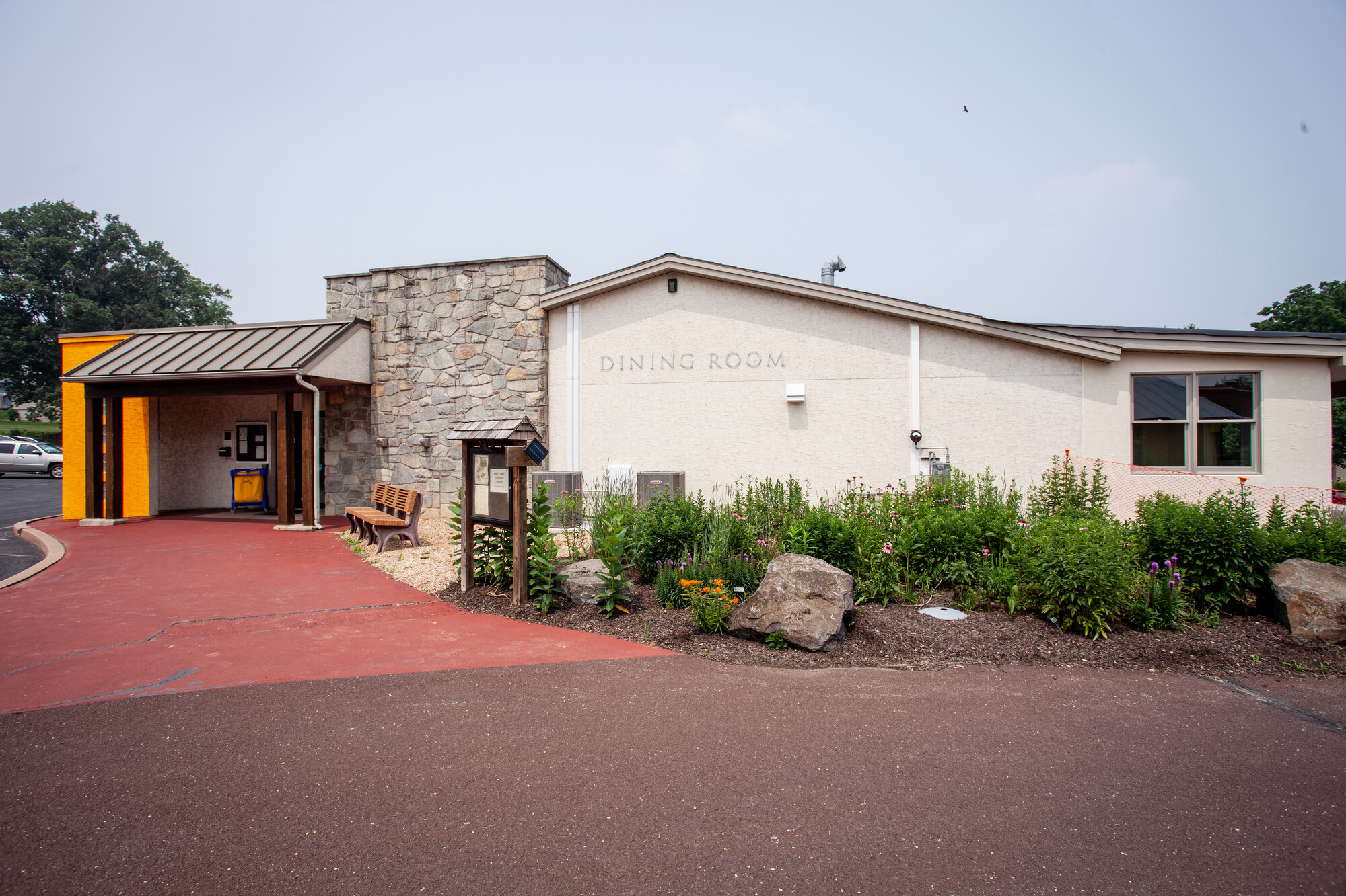 Dining Hall